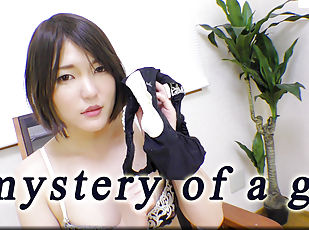 Misterious girl - Fetish Japanese Video