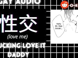 bapa, awam, interracial, homoseksual, urut, hitam, pov, teman-lelaki, solo, bapa-daddy