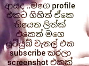 Srilankan sex chat free