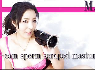 Cam sperm scra ped masturbation. - Fetish Japanese Video
