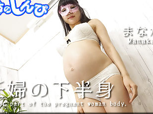 aasialainen, masturbaatio, raskaana, japanilainen, fetissi