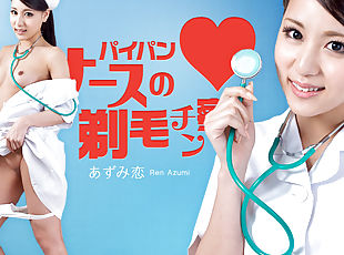 Ren Azumi Shaved-Pussy Nurse - Caribbeancom