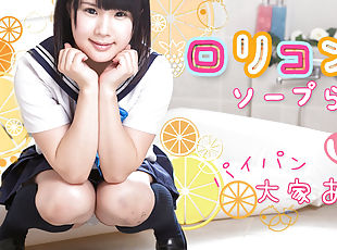 Ami Oya Lolicon Soapland 2 - Caribbeancom